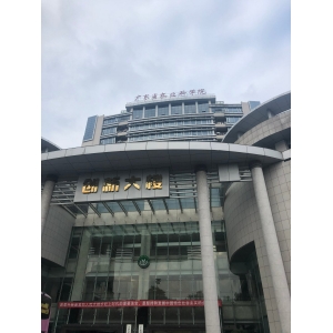 廣東省農(nóng)業(yè)科學(xué)研究院創(chuàng)新大樓 廣東省農(nóng)業(yè)科學(xué)研究院創(chuàng)新大樓